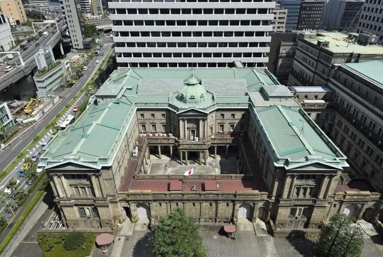 Japan’s Tokyo CPI in Focus: Inflation Data Could Set the Tone for USD/JPY Moves