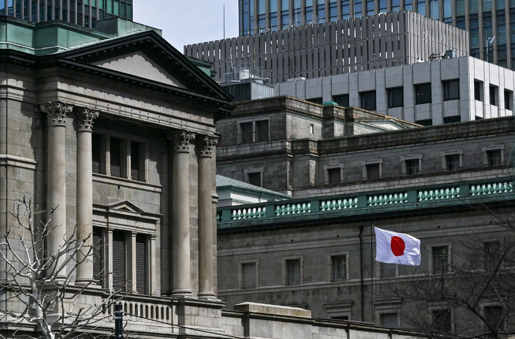 Japan’s Tokyo CPI Cools Sharply in January, Raising Fresh Questions Over BoJ Policy Path